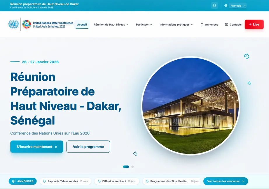 Capture d'écran du site officiel UN Water Conference 2026 — page d'accueil sur écran desktop