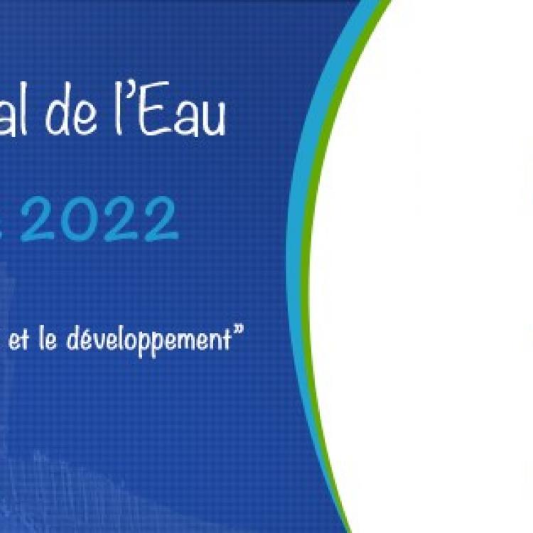 Forum mondial de l'eau